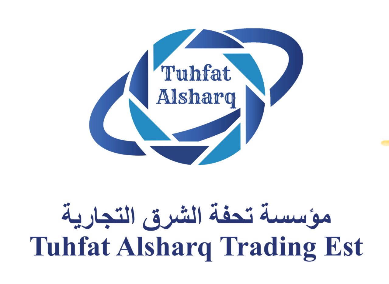 tuhfat alsharq trading est