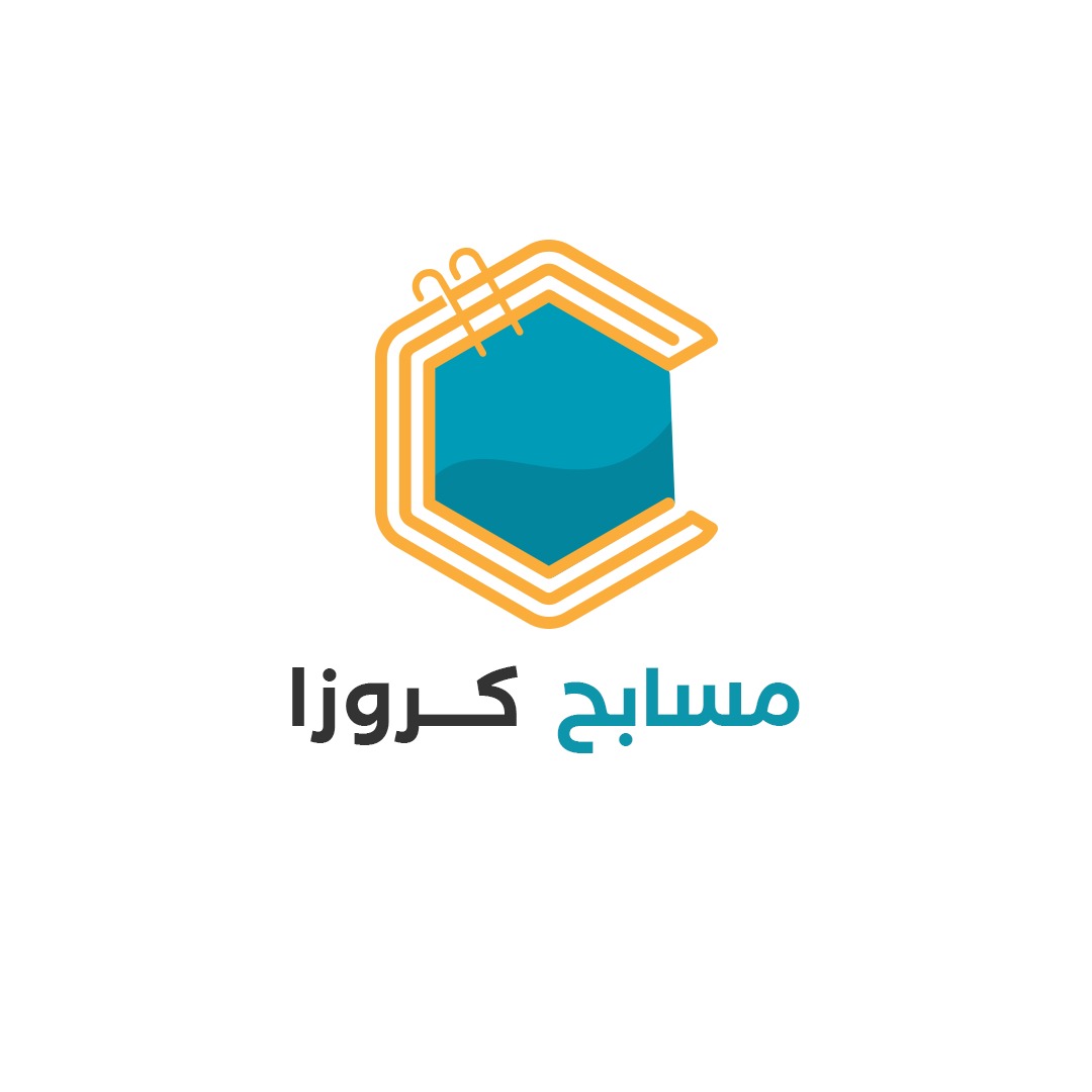 شركة كروزا للمسابح بالرياض
