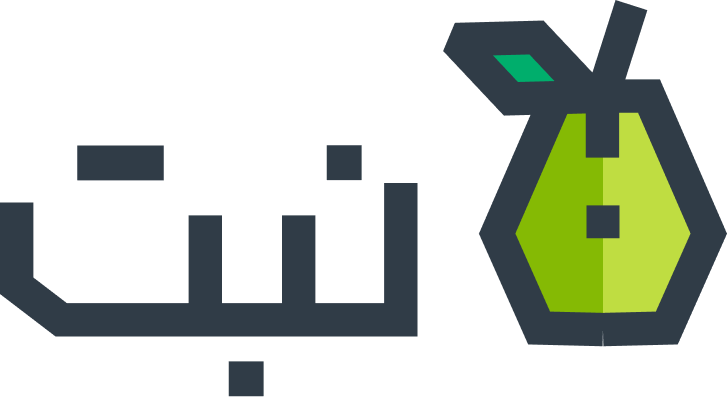 نبت
