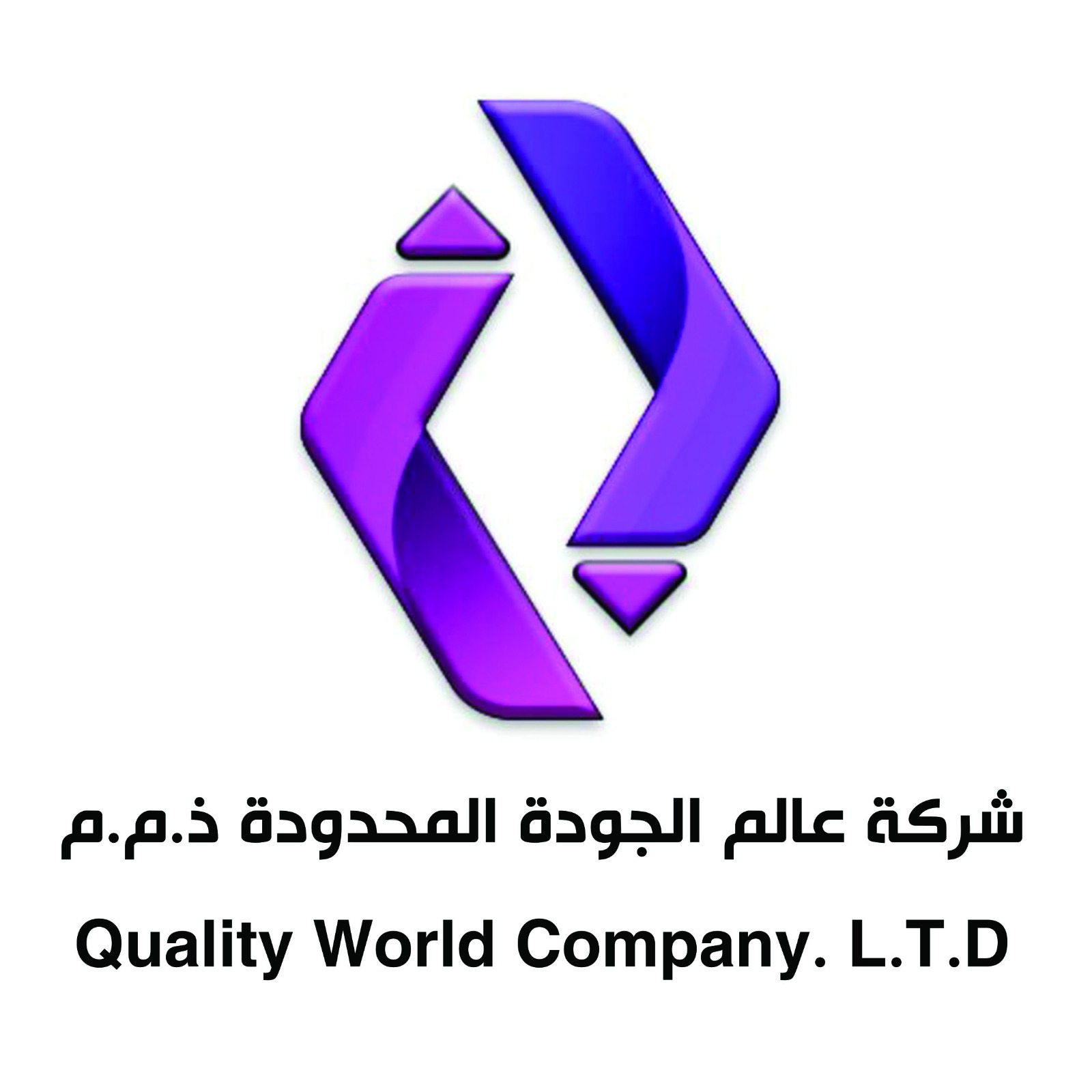 Quality World Company Limited